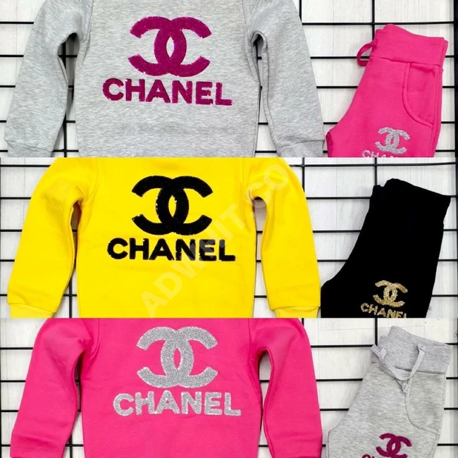 بيجاما بناتي 