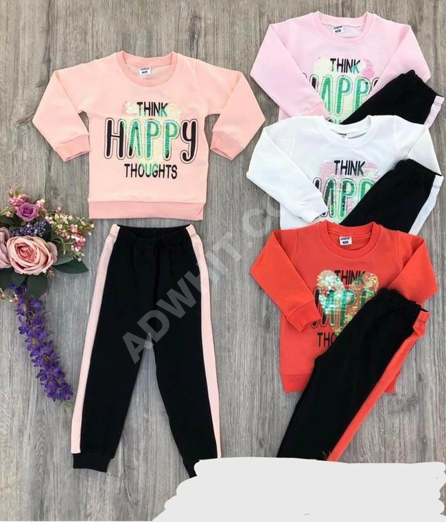 بيجاما بناتي 