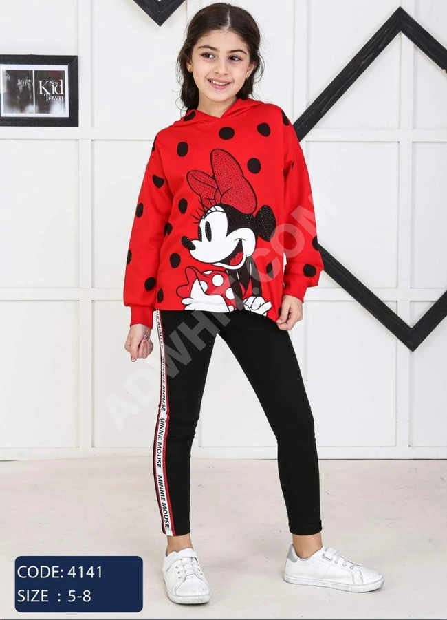 بيجاما بناتي 