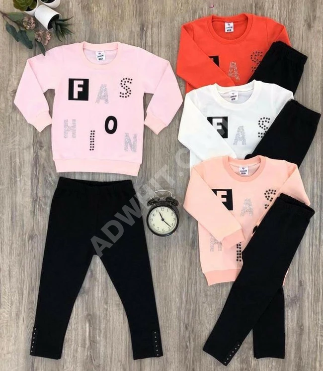 بيجاما بناتي 