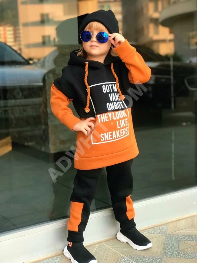 طقم ثلاث قطع ولادي 