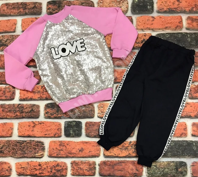 بيجاما بناتي 