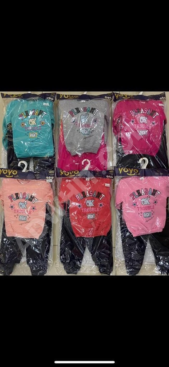 بيجاما في تركيا