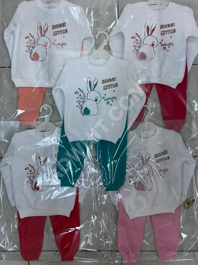 بيجاما في تركيا