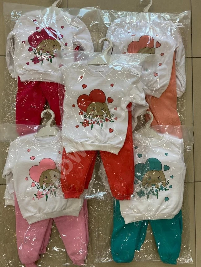 بيجاما في تركيا