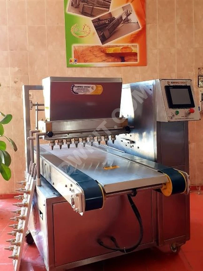 ماكينة البتيفور           Bity four machine