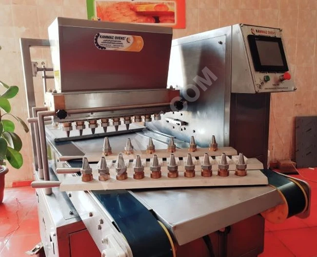 ماكينة البتيفور           Bity four machine