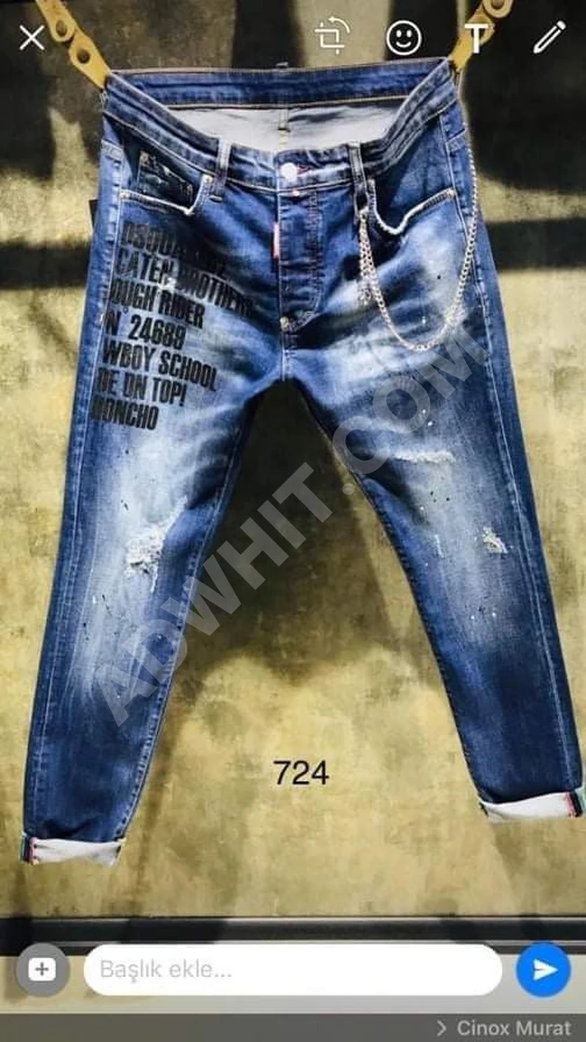 بنطال جينز رجالي 