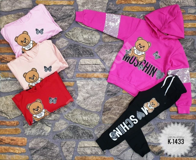 بيجاما بناتي 