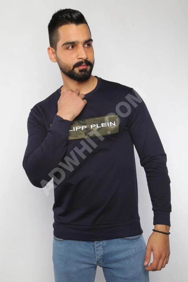 كنزة رجالية 