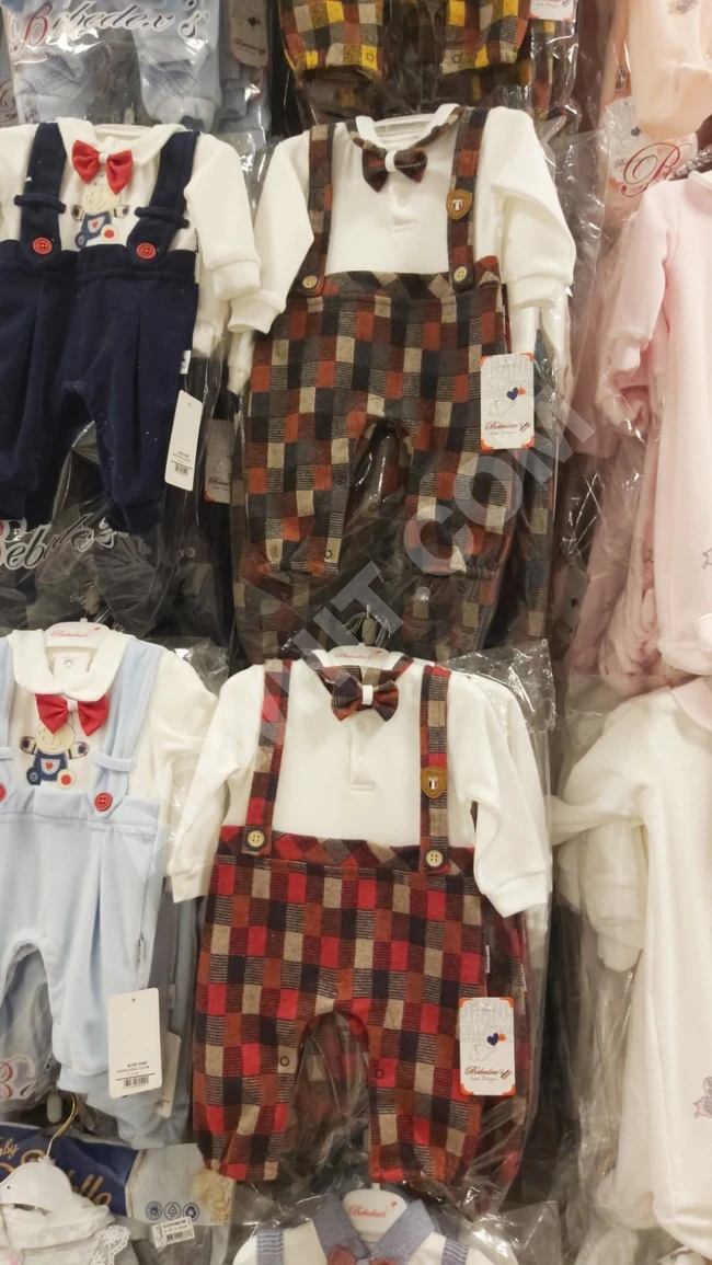 بيجامة ولادي