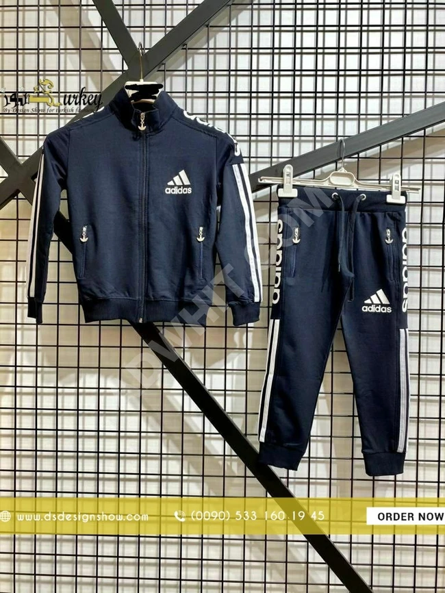 بيجامة ولادي adidas