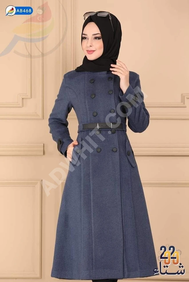 مانطو طويل - A0285