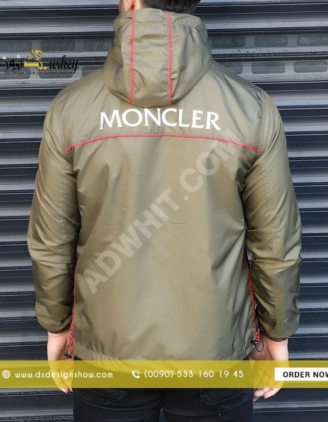 جاكيت مطري Moncler 