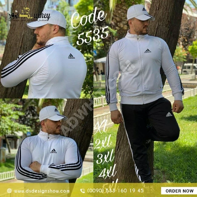 بيجاما adidas