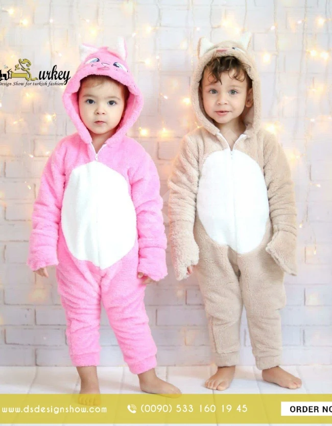 افرول نوم. شتوي