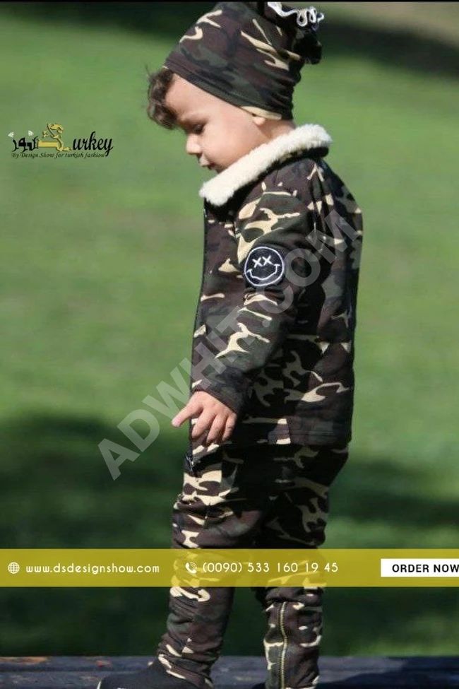 طقم ولادي عسكري 