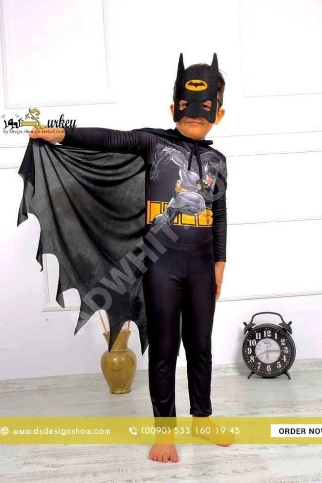 طقم ولادي باتمان 