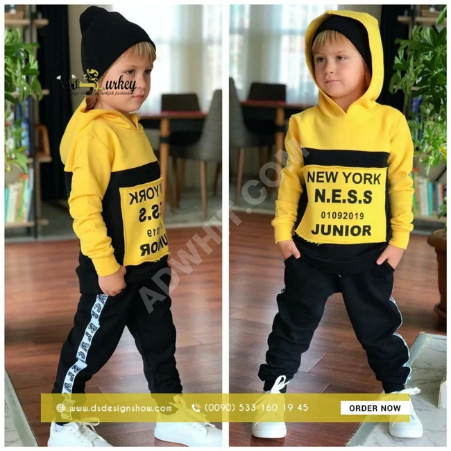 طقم بيجامة رياضي 