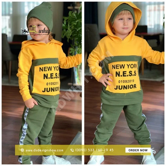 طقم بيجامة رياضي 