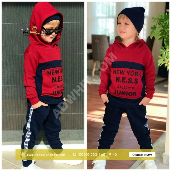 طقم بيجامة رياضي 