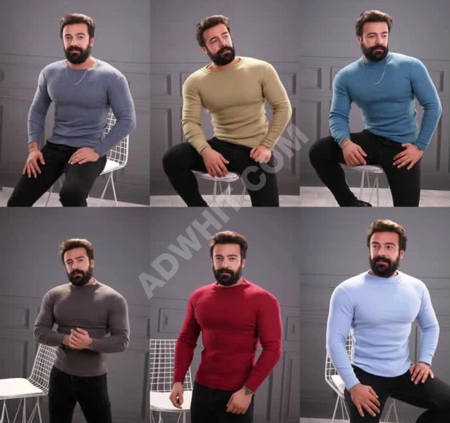 كنزة رجالية