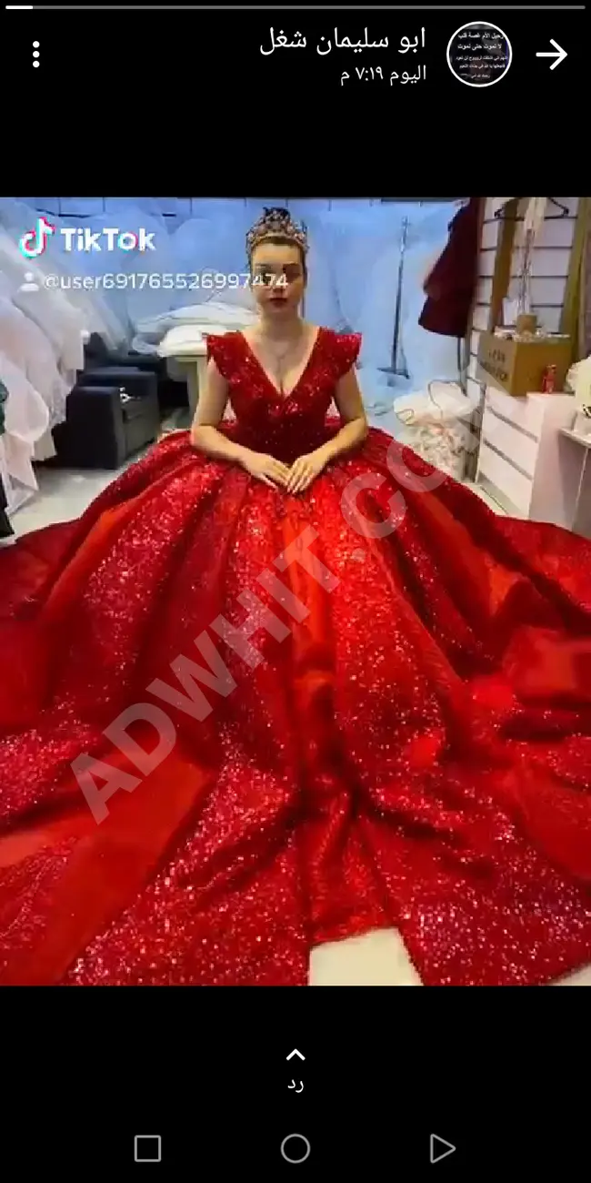 فستان خطوبة