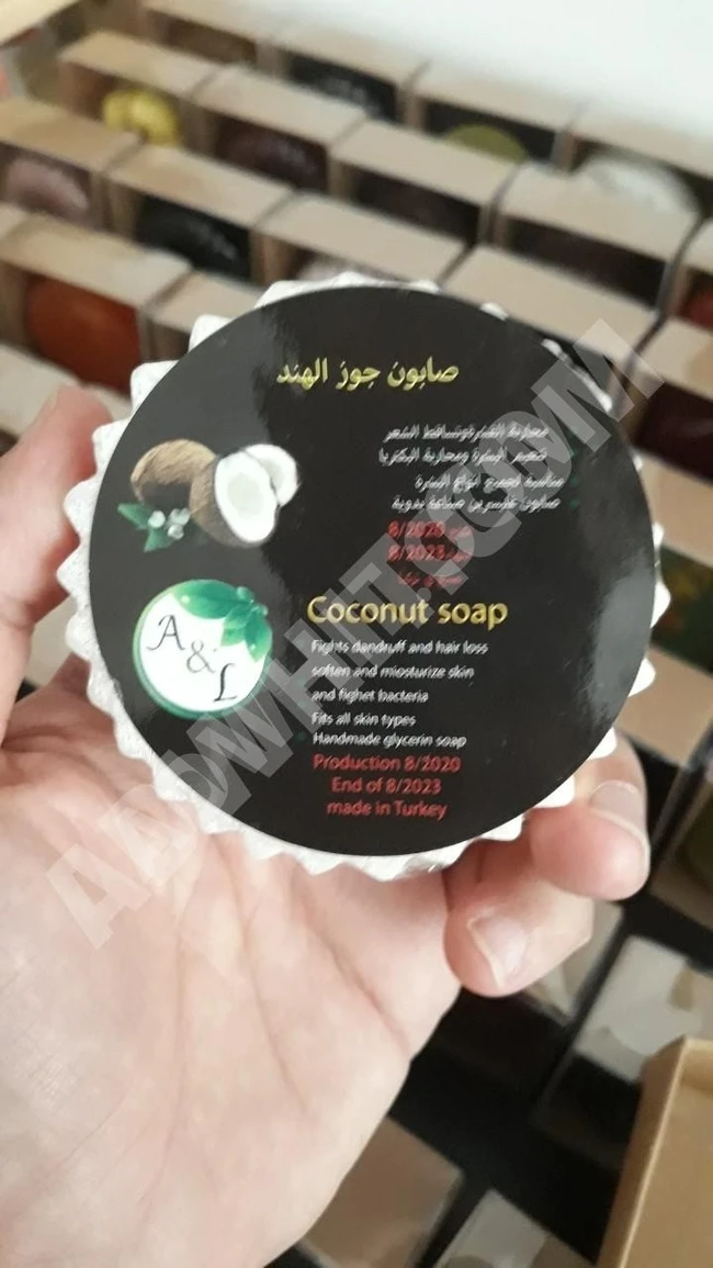 صابونة جوز الهند NATURAL SOAP