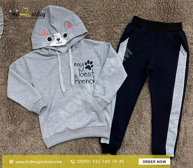 بيجاما قطنية بناتي