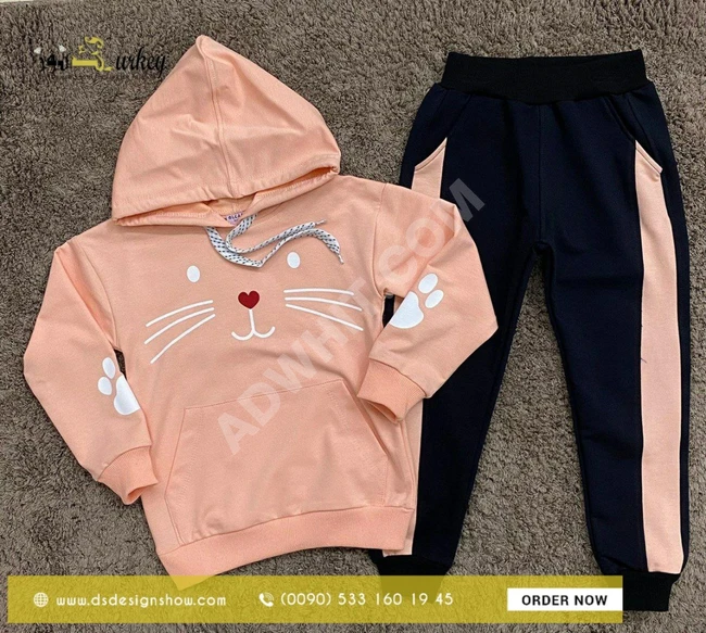 بيجاما قطنية بناتي