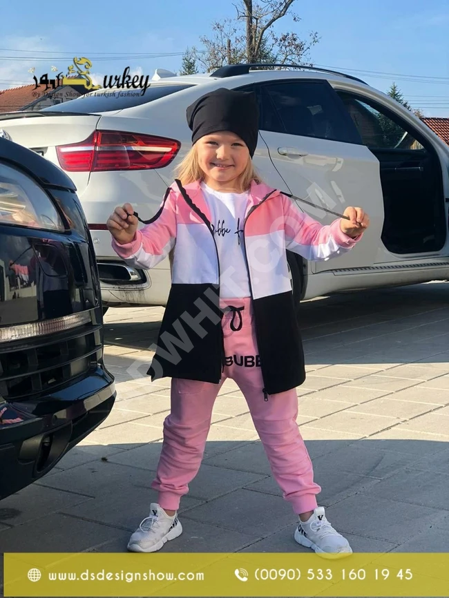 بيجاما سبور بناتي 