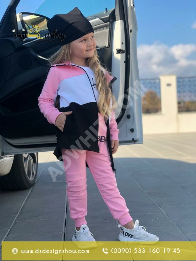 بيجاما سبور بناتي 