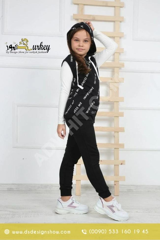 بيجاما سبور بناتي