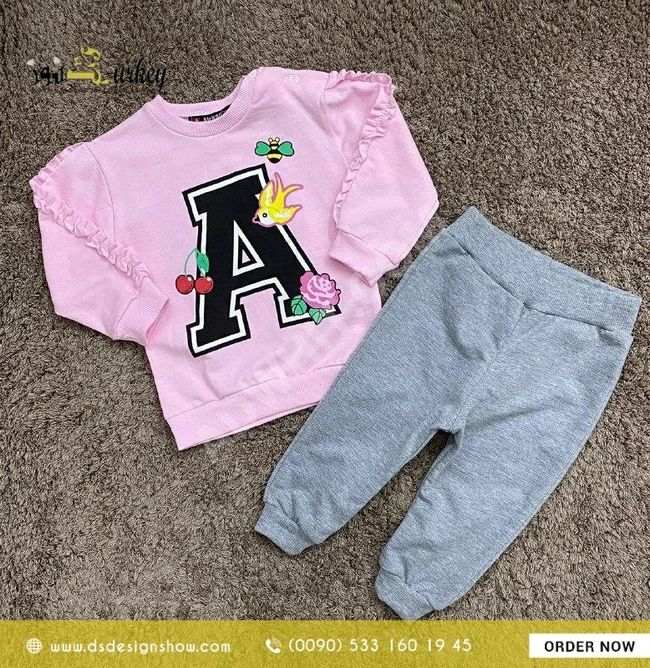 بيجاما بناتي 