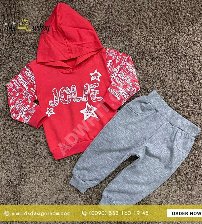 بيجاما بناتي