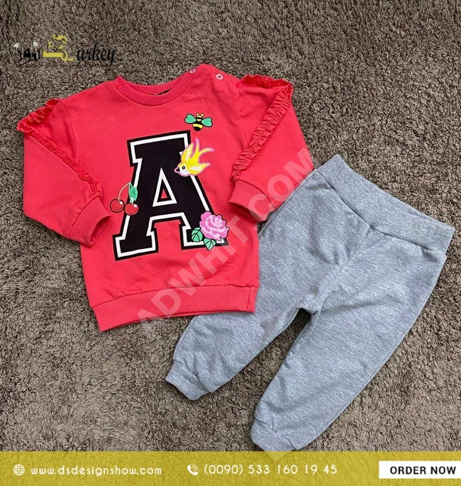 بيجاما بناتي 