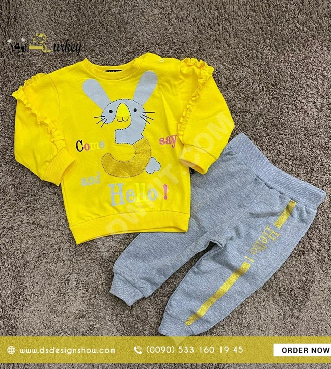 بيجاما بناتي