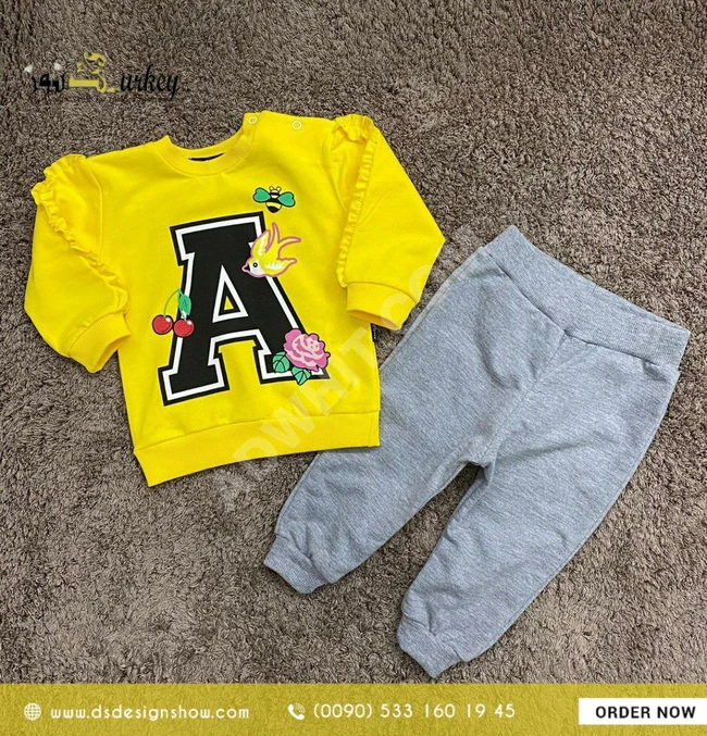 بيجاما بناتي 