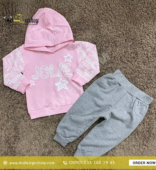 بيجاما بناتي