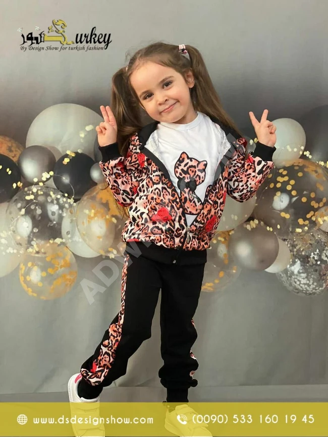 بيجاما بناتي 3 قطع 