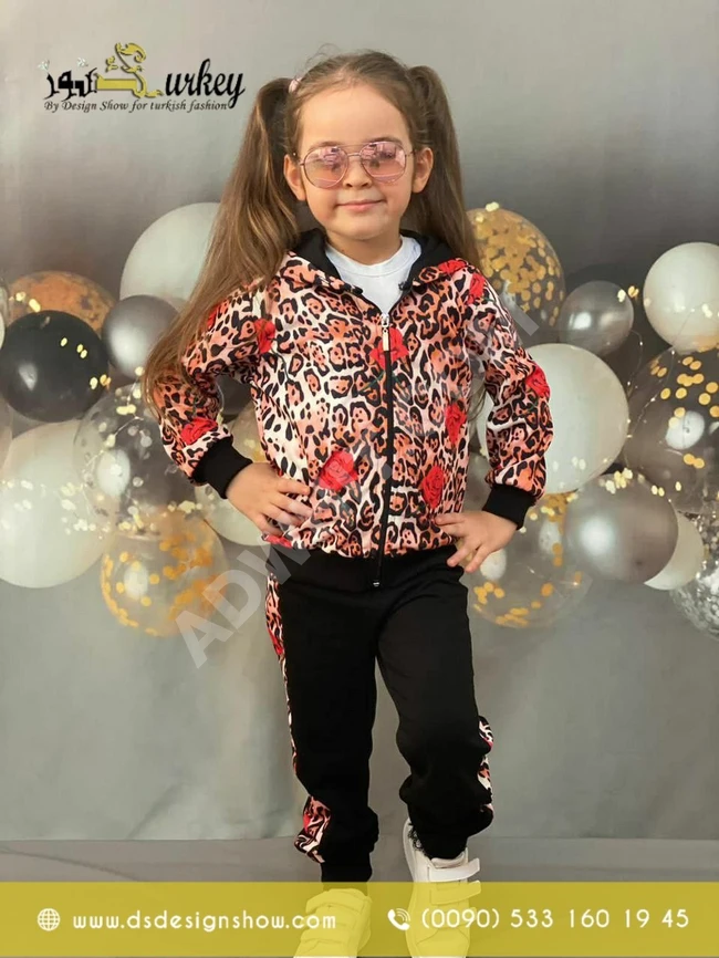 بيجاما بناتي 3 قطع 