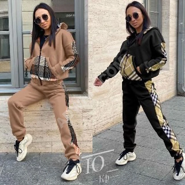 بيجاما نشتوية نسائية