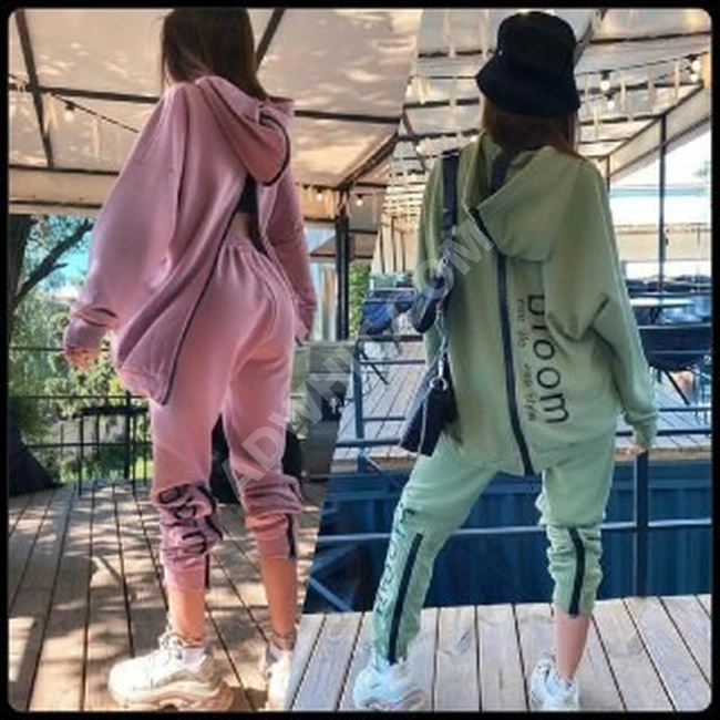 بيجامة شتوية