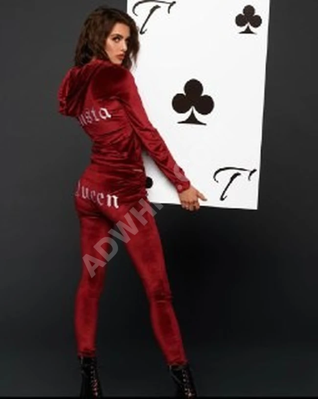 بيجامة نسائي