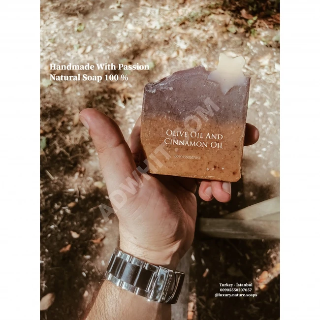 صابون زيت الزيتون و زيت القرفة للعناية بالبشرة 