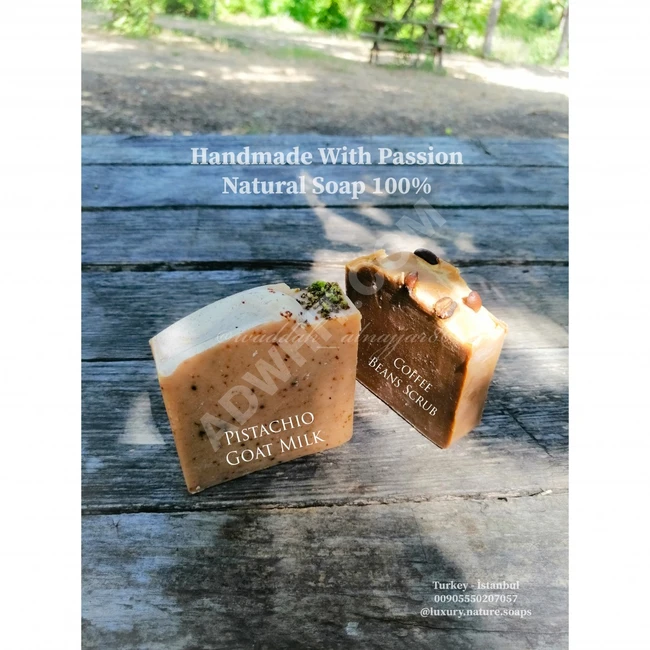 صابون حليب الماعز و الفستق الحلبي للعناية بالجسم و الشعر 
