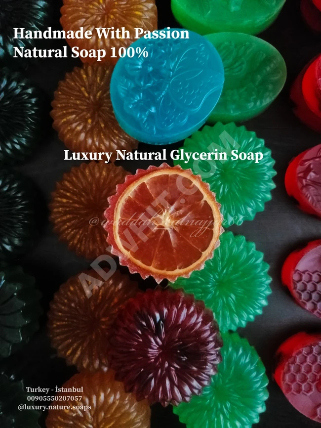 صابون الجليسرين الشفاف المرطب العالي صناعة يدوية تركيا اسطنبول 
