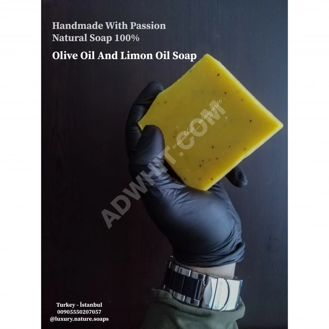 صابون الليمون و بذور الخشخاش طبيعي صناعة يدوية تركيا اسطنبول 