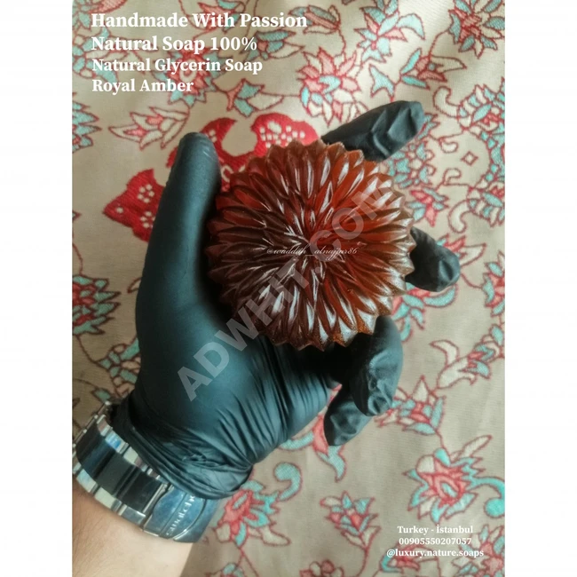صابون الجليسرين مع دهن العنبر الملكي الاصلي صناعة يدوية تركيا اسطنبول 