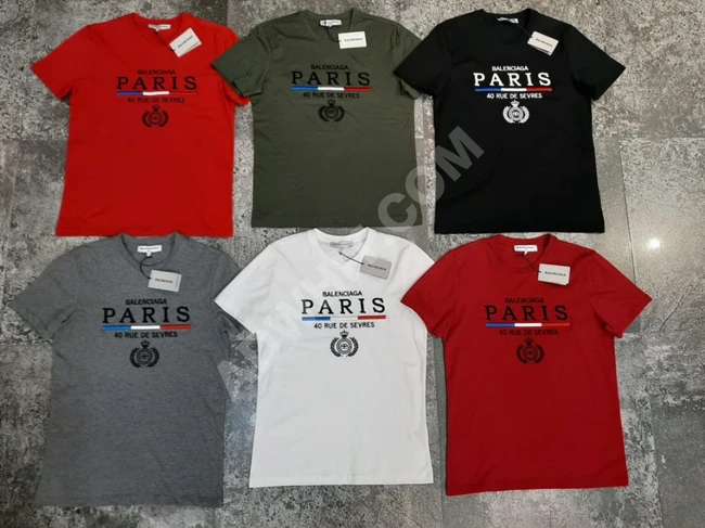 تيشرت رجالي صيفي 